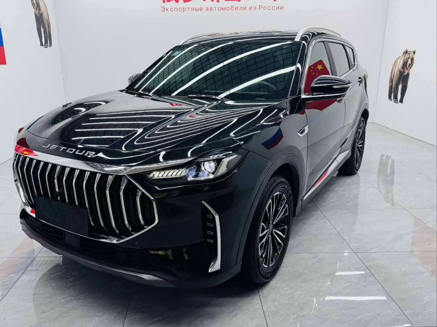 Jetour X70 PLUS