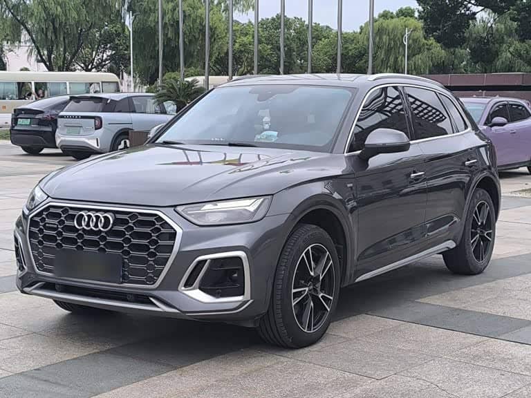 Audi Q5L