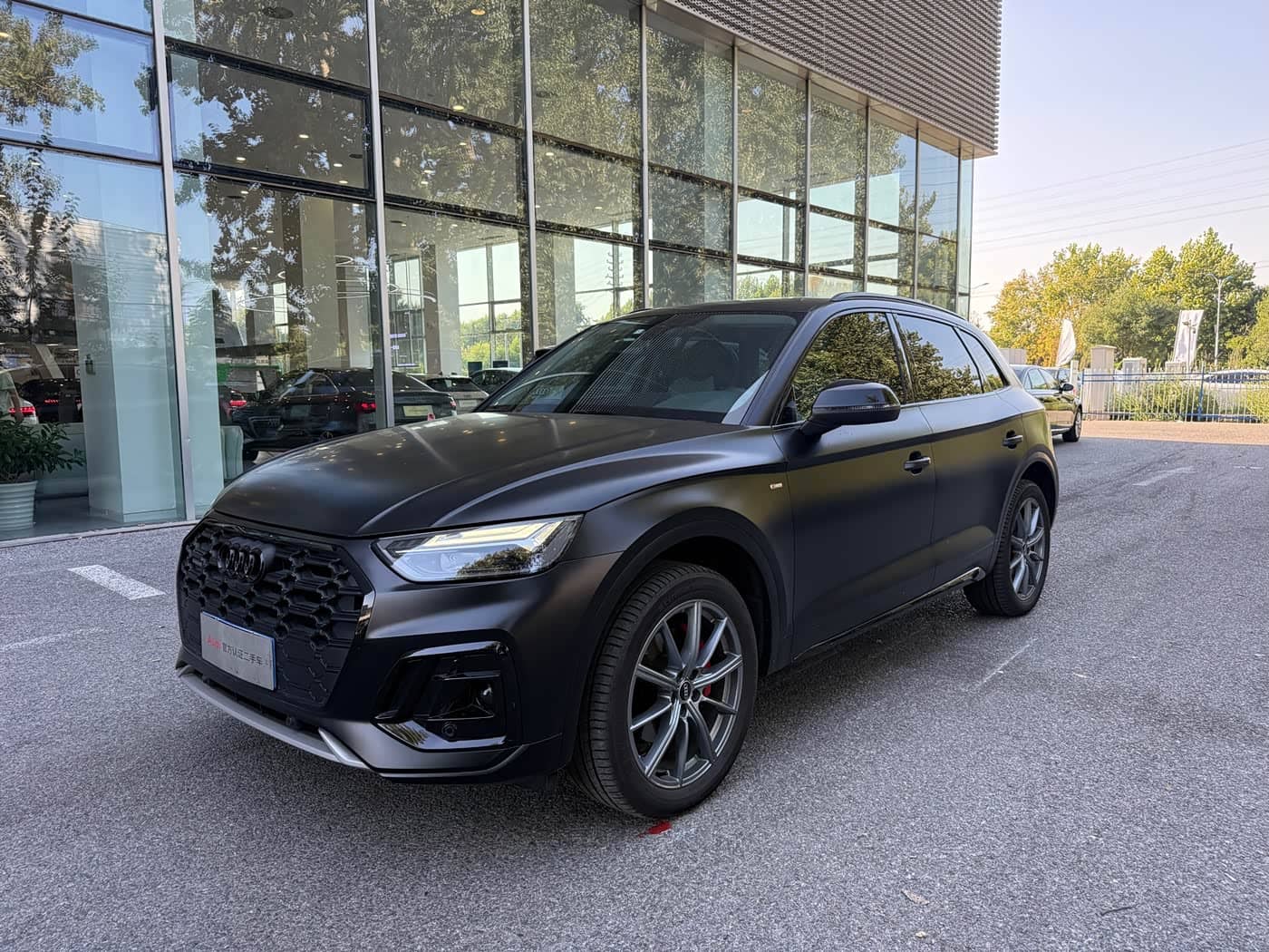 Audi Q5L