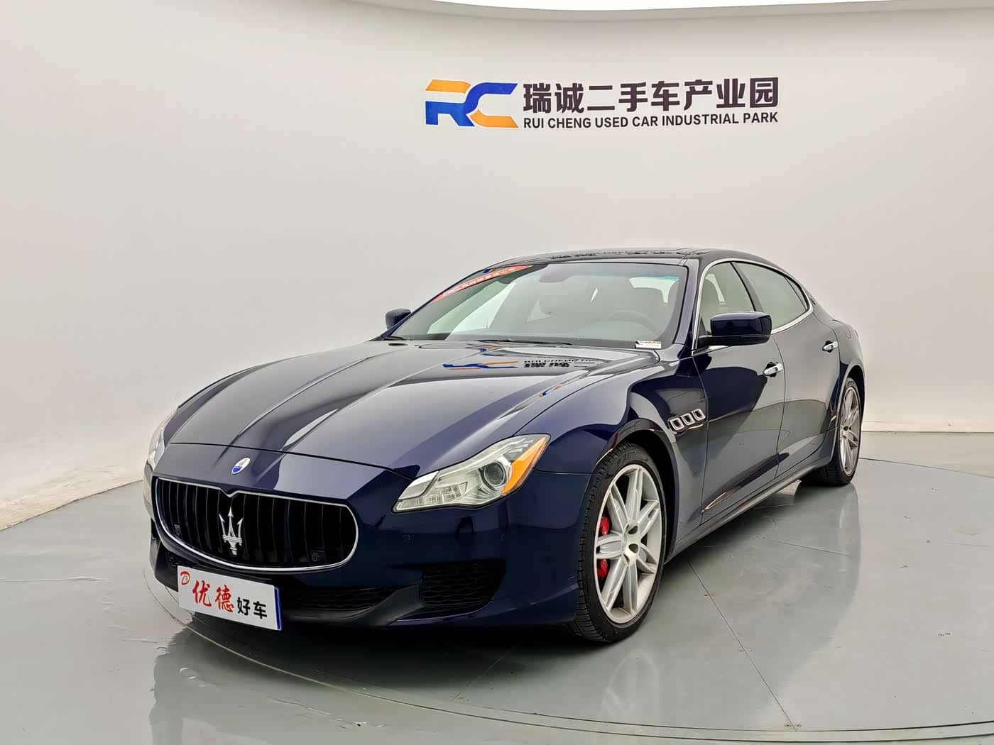 Maserati Quattroporte