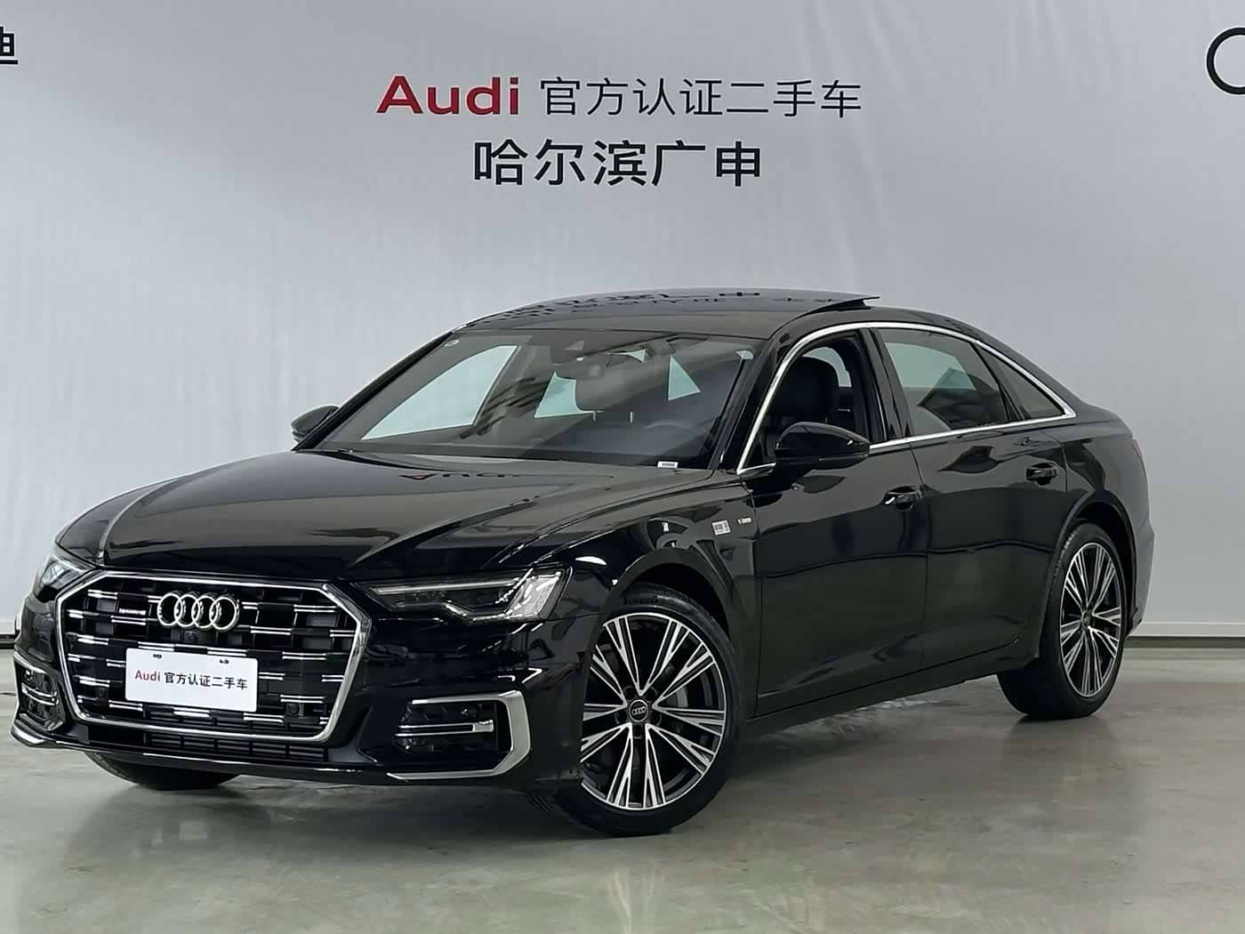 Audi A6L