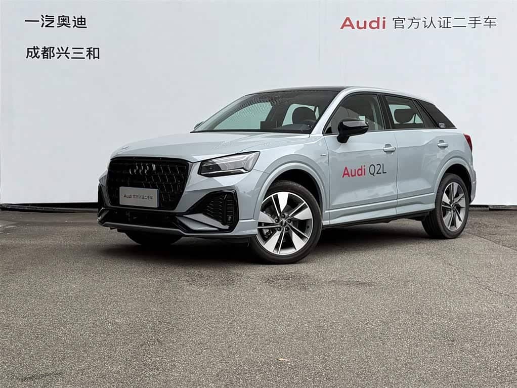 Audi Q2L