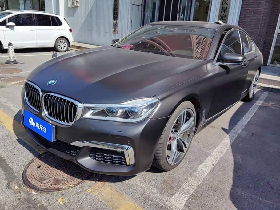 BMW 7 Series