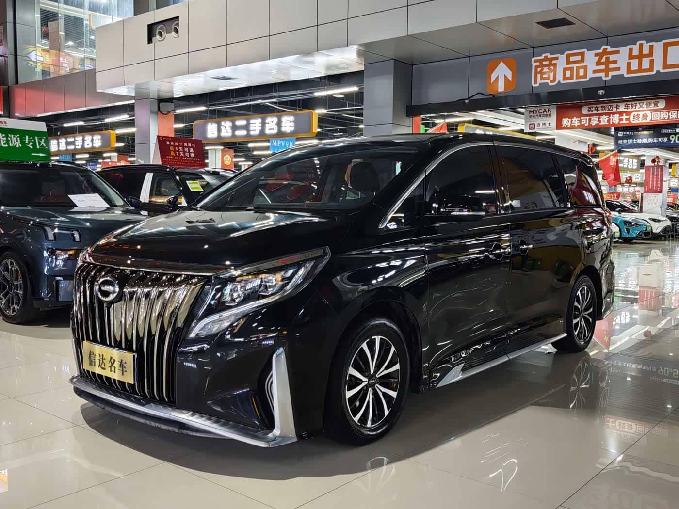 GAC Trumpchi Trumpchi M8