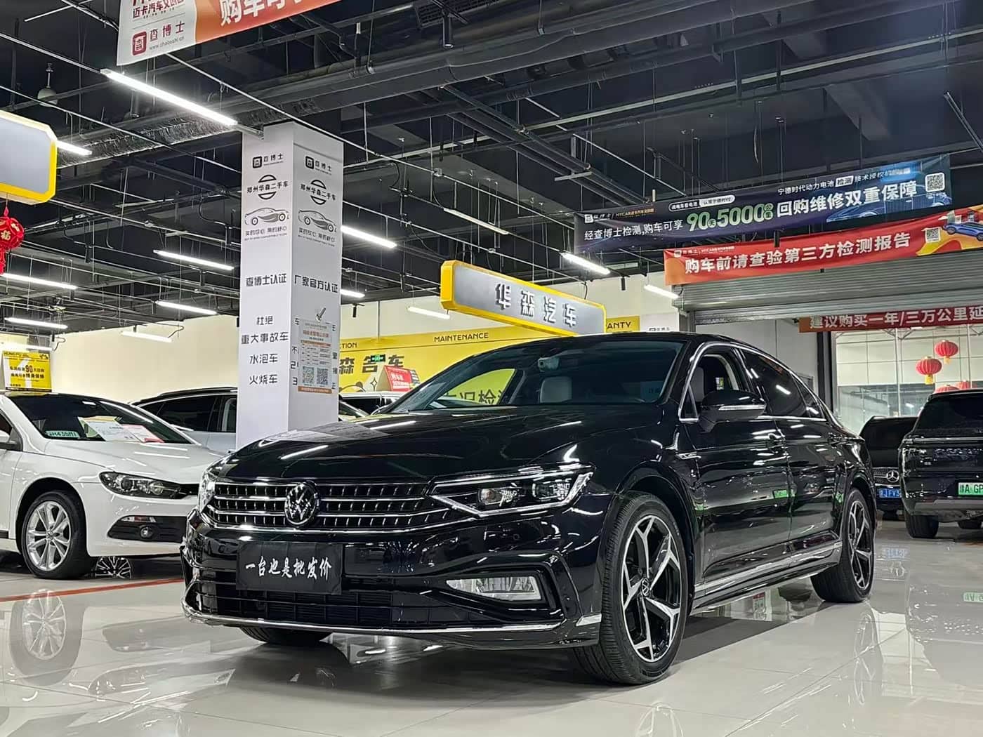 Volkswagen Magotan