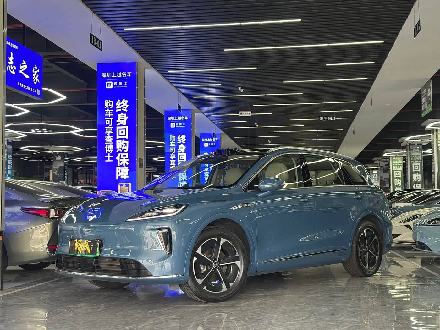 Shangjie SUV