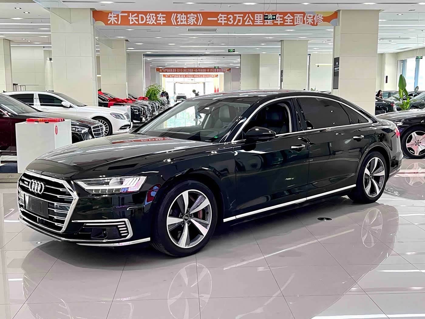 Audi A8 New Energy