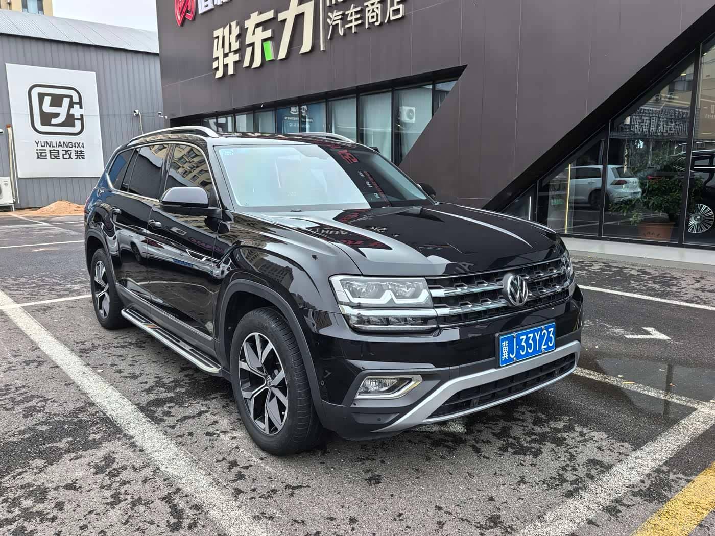 Volkswagen Teramont