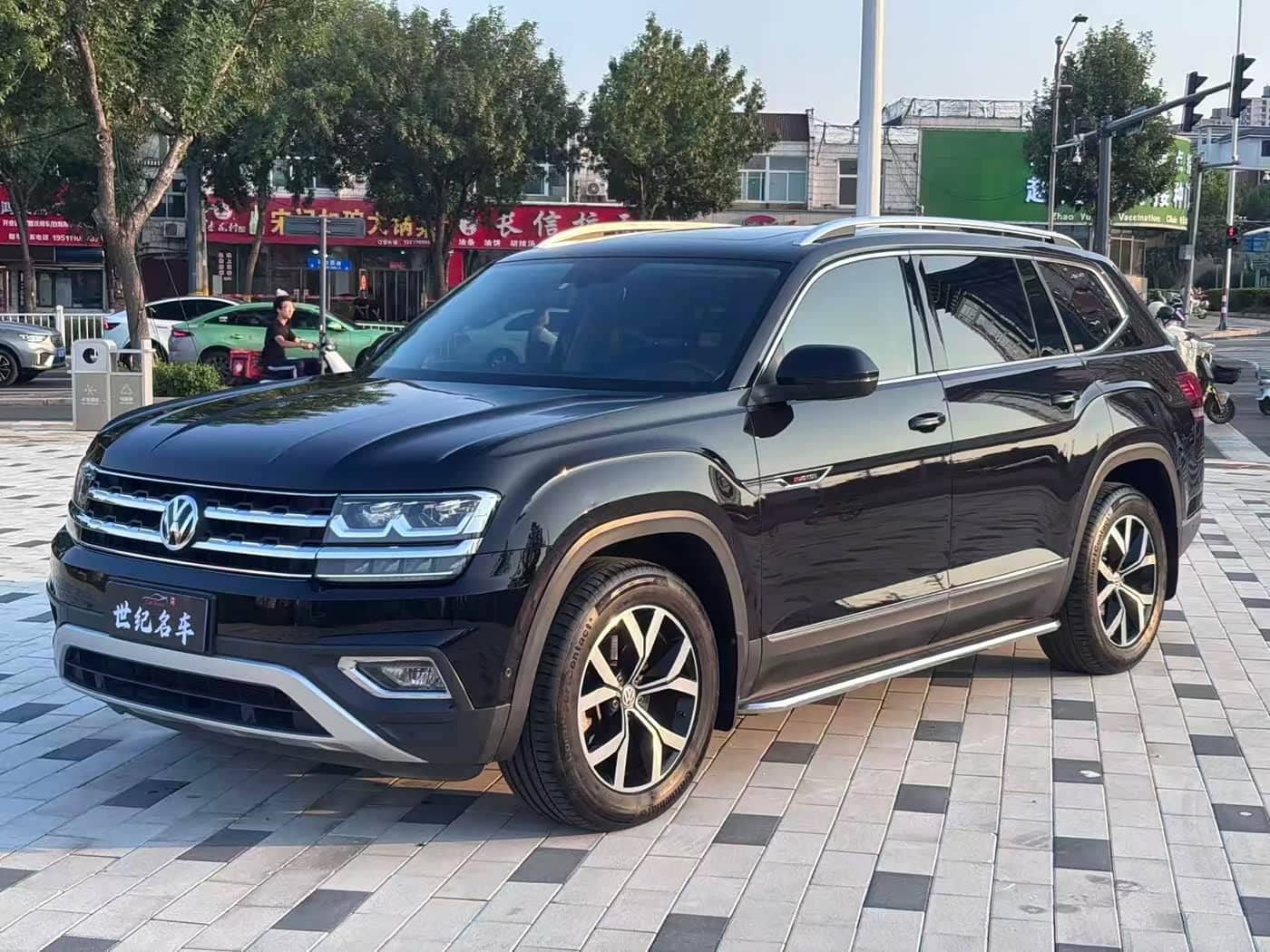 Volkswagen Teramont