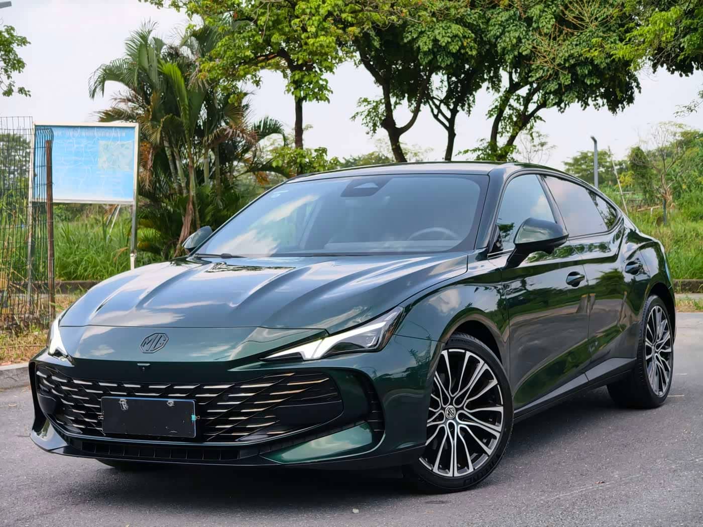 MG MG7