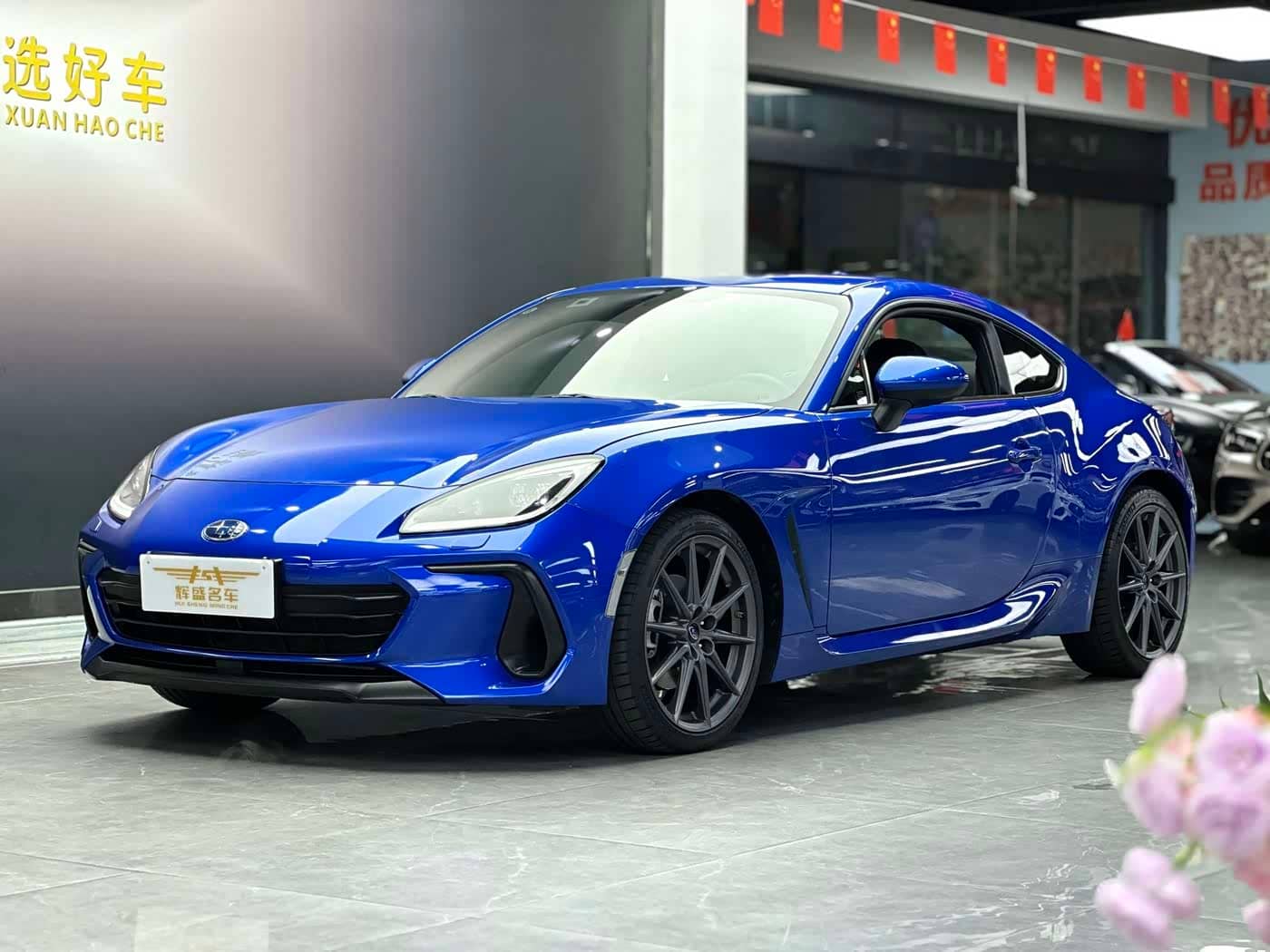 Subaru BRZ