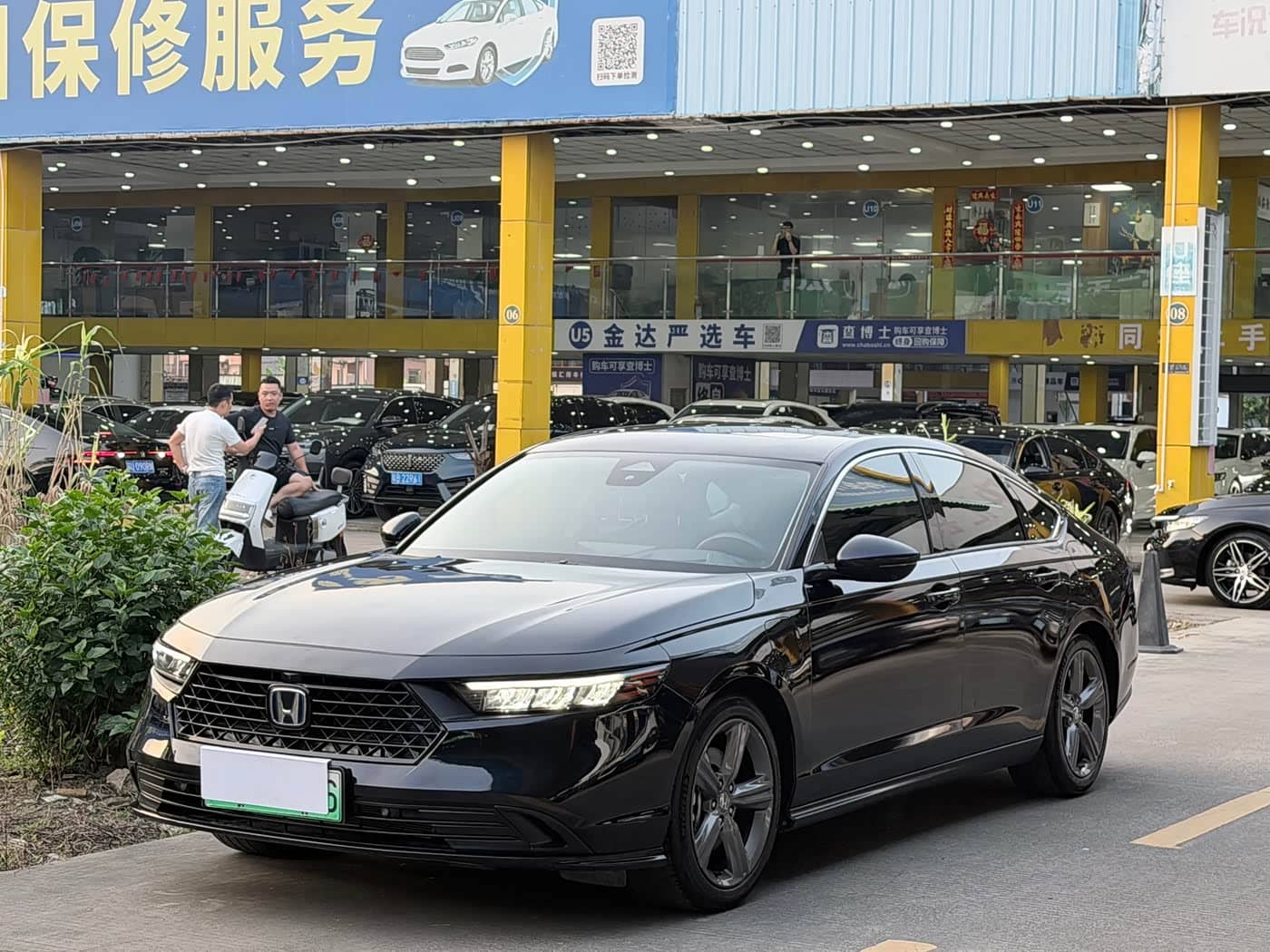 Honda Accord New Energy