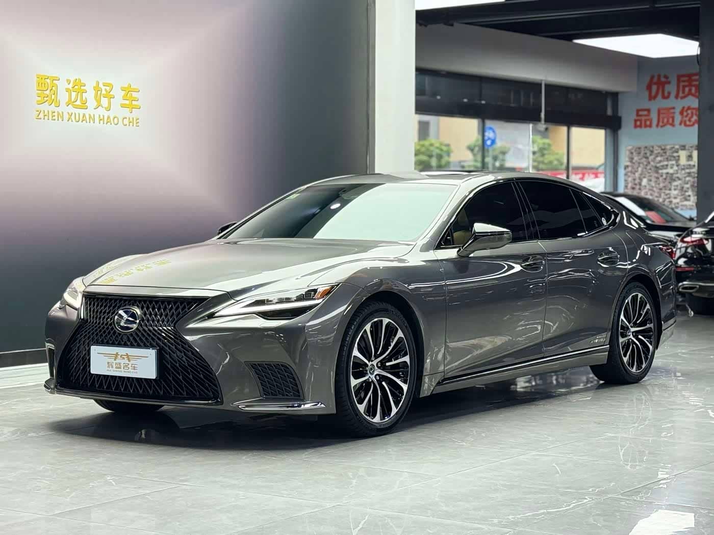 Lexus LS