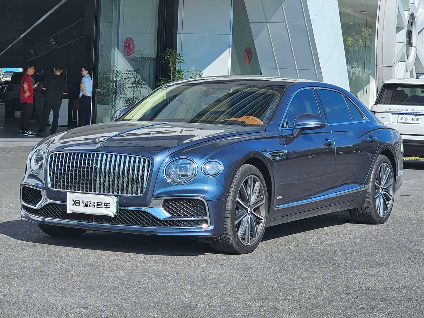 Bentley Flying Spur Plug-in Hybrid