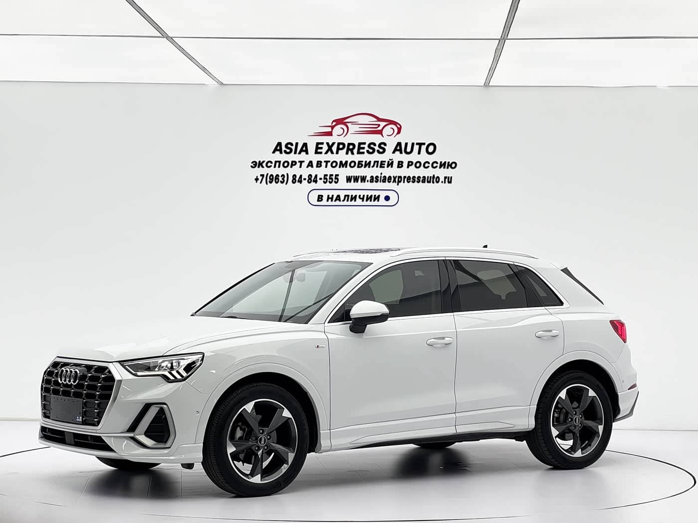 Audi Q3