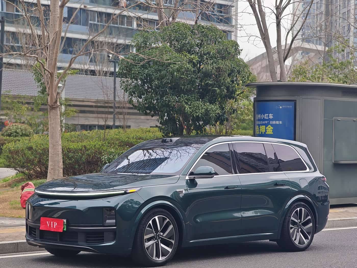 Li Auto Li Xiang L9