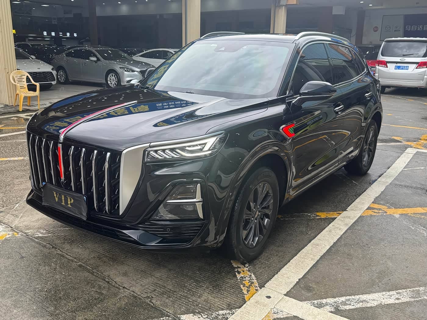 Hongqi HS5