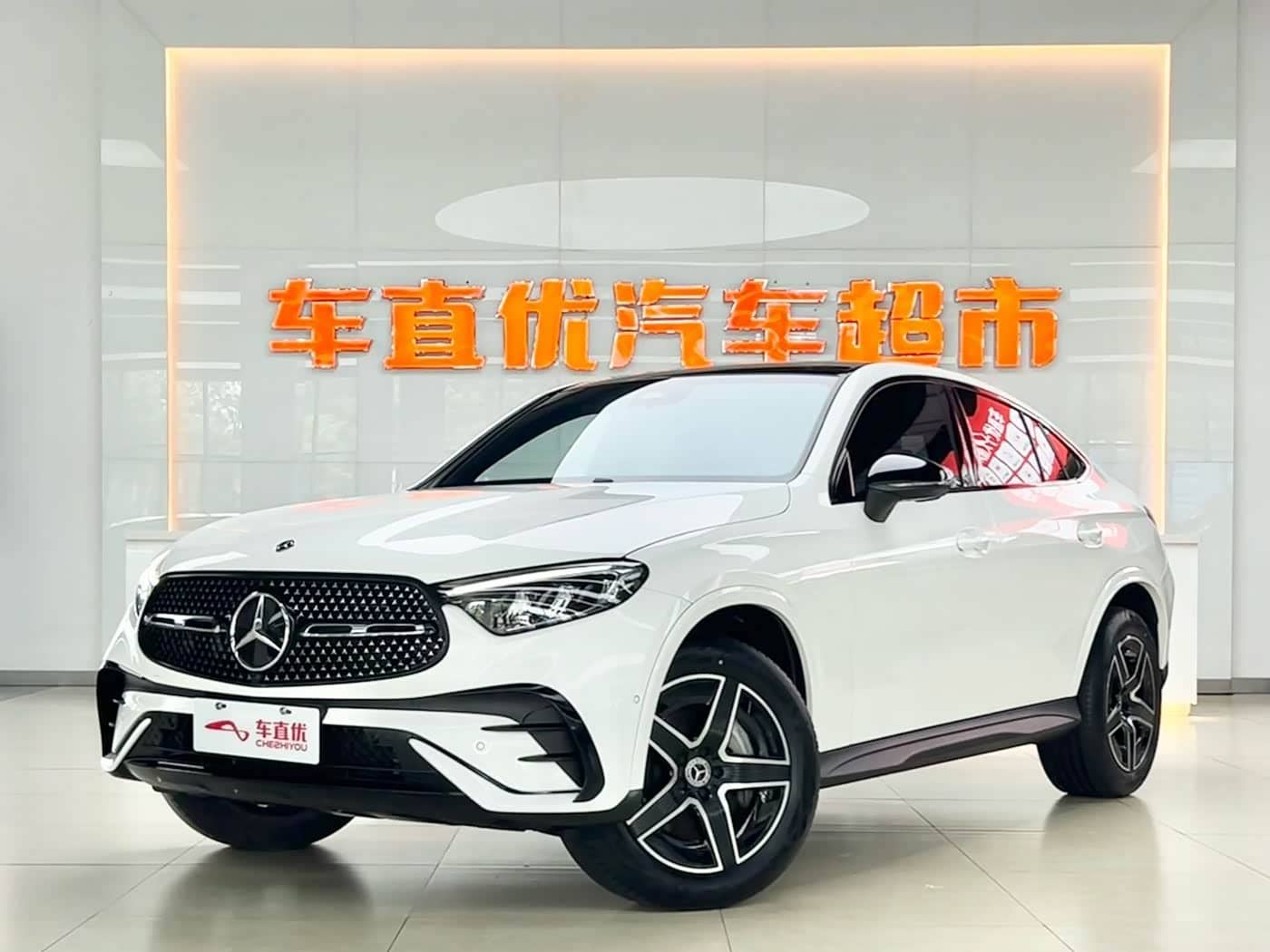 Mercedes-Benz GLC Coupe