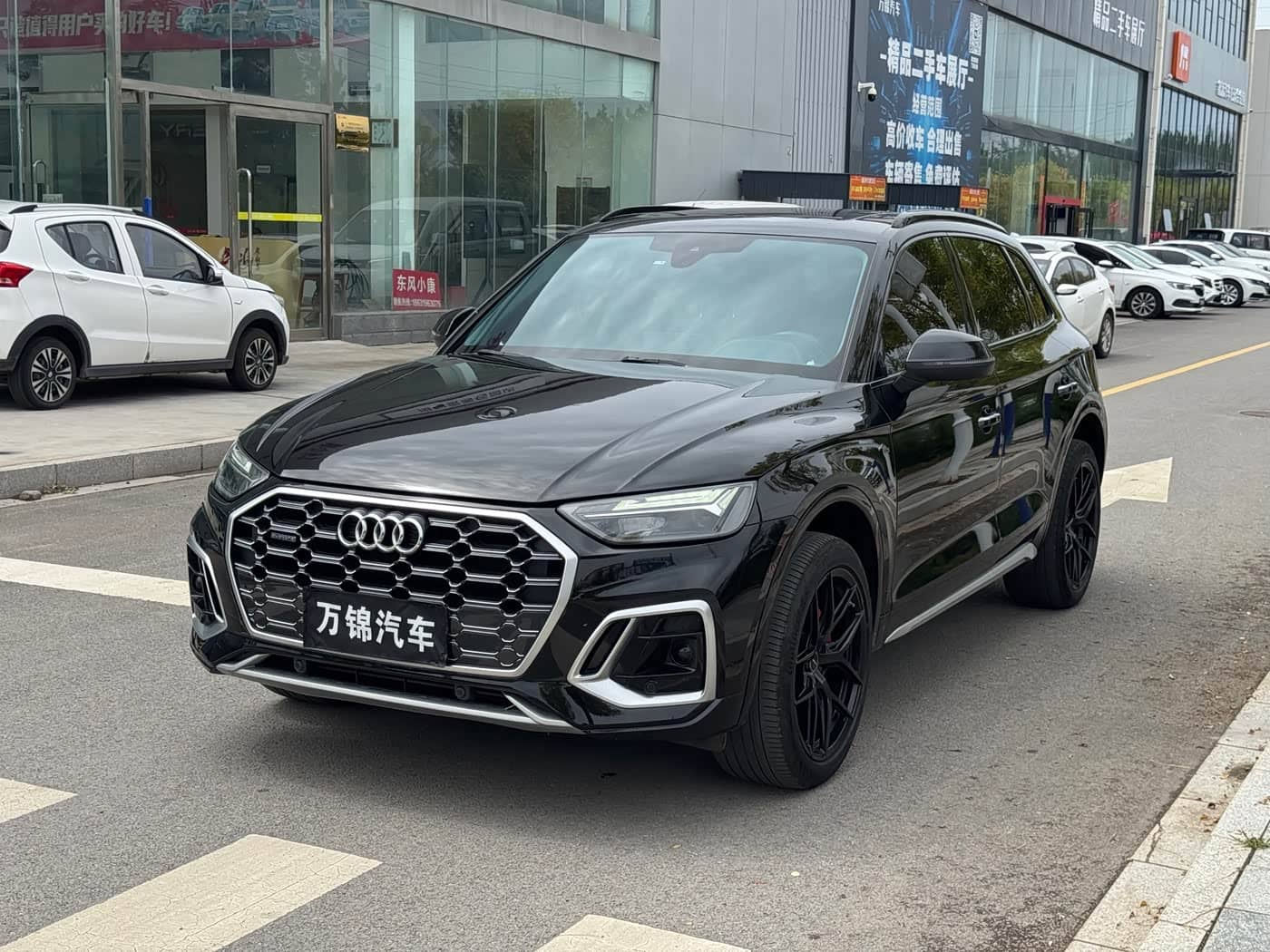 Audi Q5L