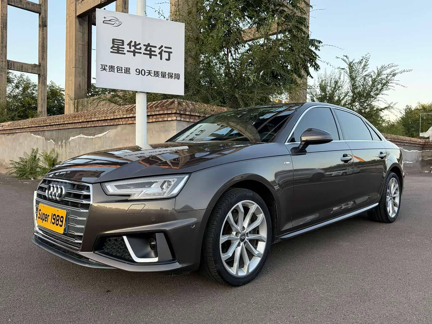 Audi A4L