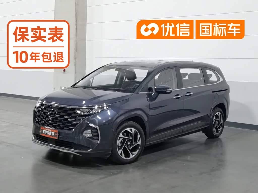 Hyundai Kustu