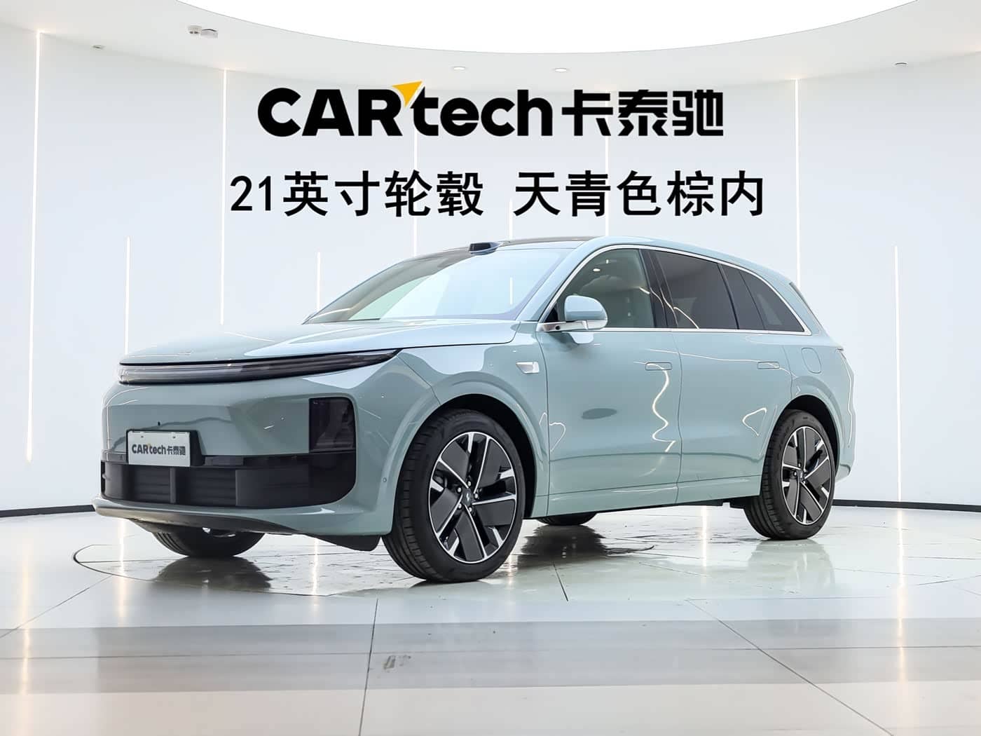 Li Auto L6