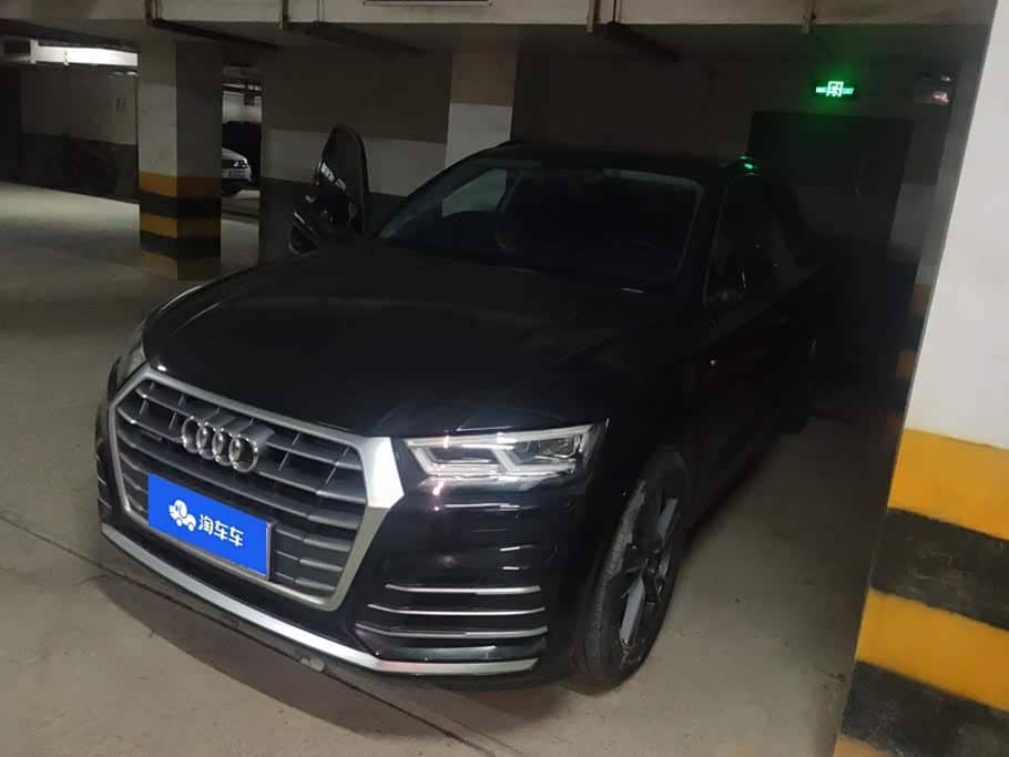 Audi Q5L