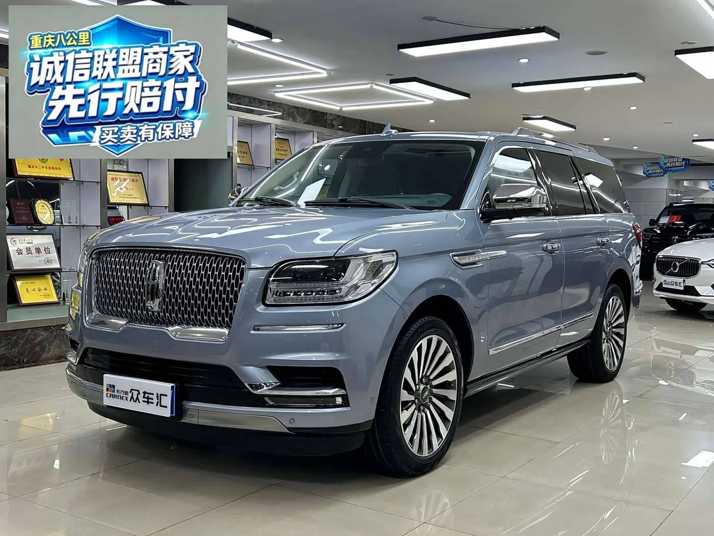 Lincoln Navigator