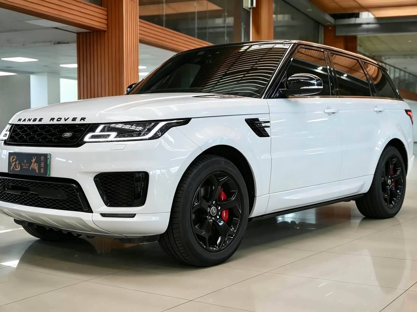Land Rover Range Rover Sport PHEV