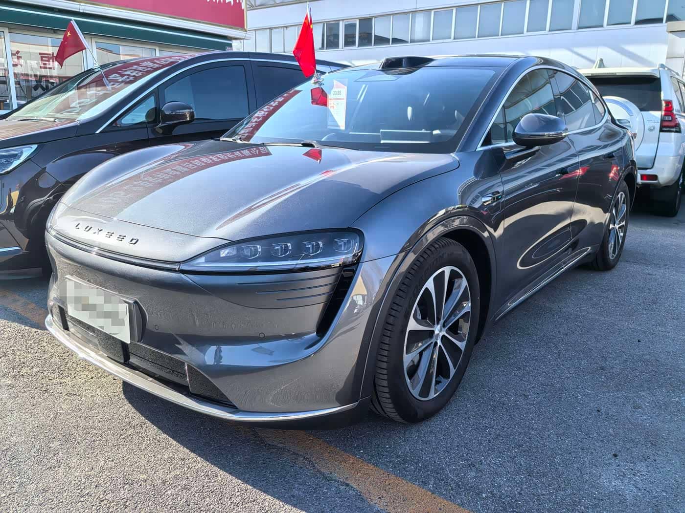 Zhijie Luxeed R7