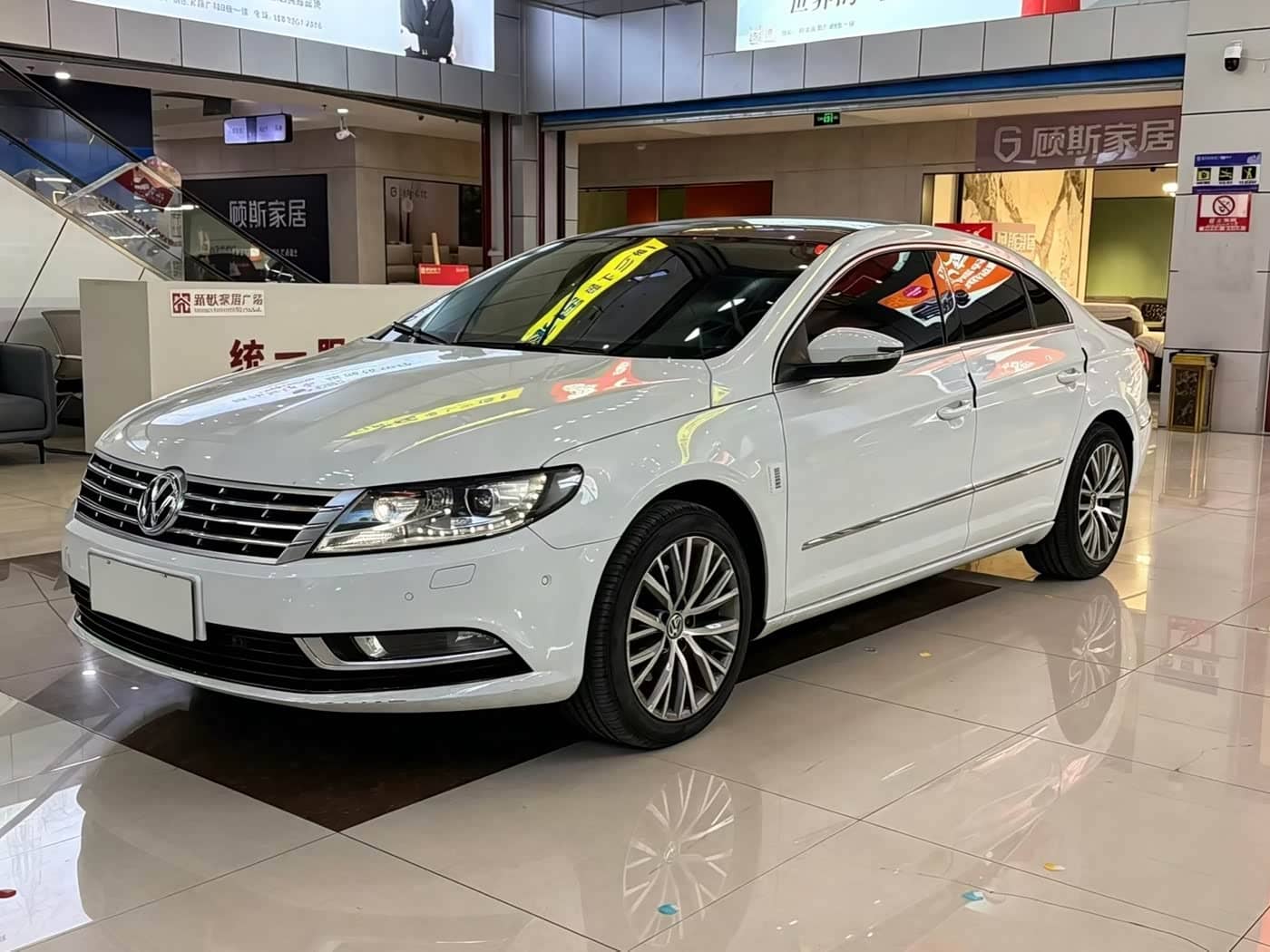 Volkswagen FAW-Volkswagen CC