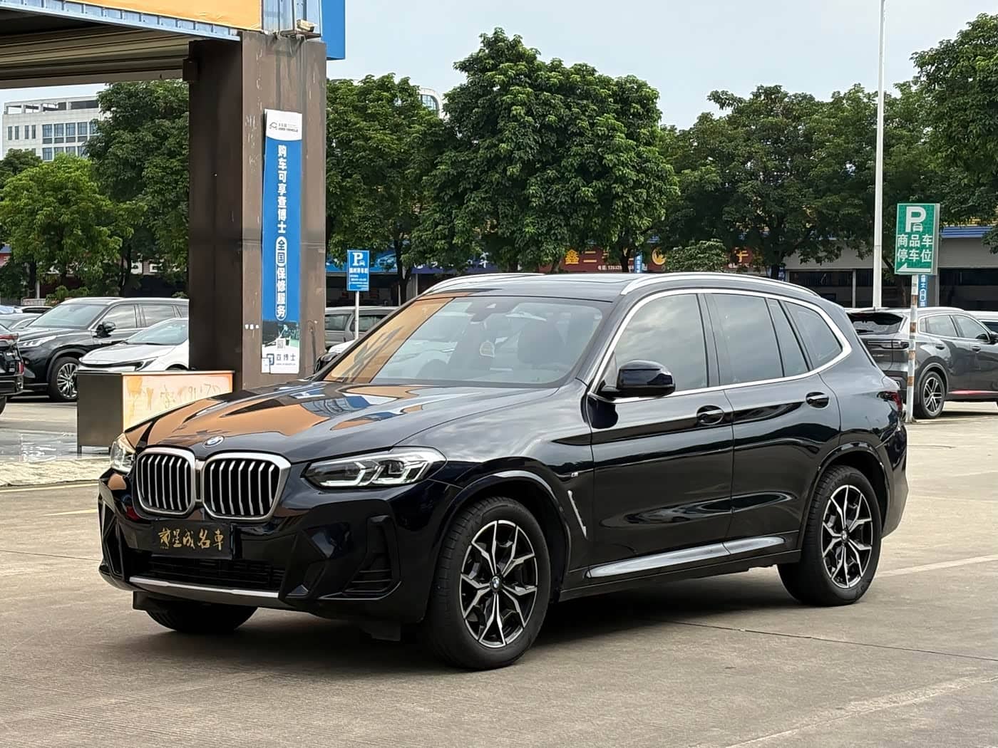 BMW X3