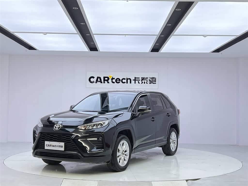 Toyota Wildlander