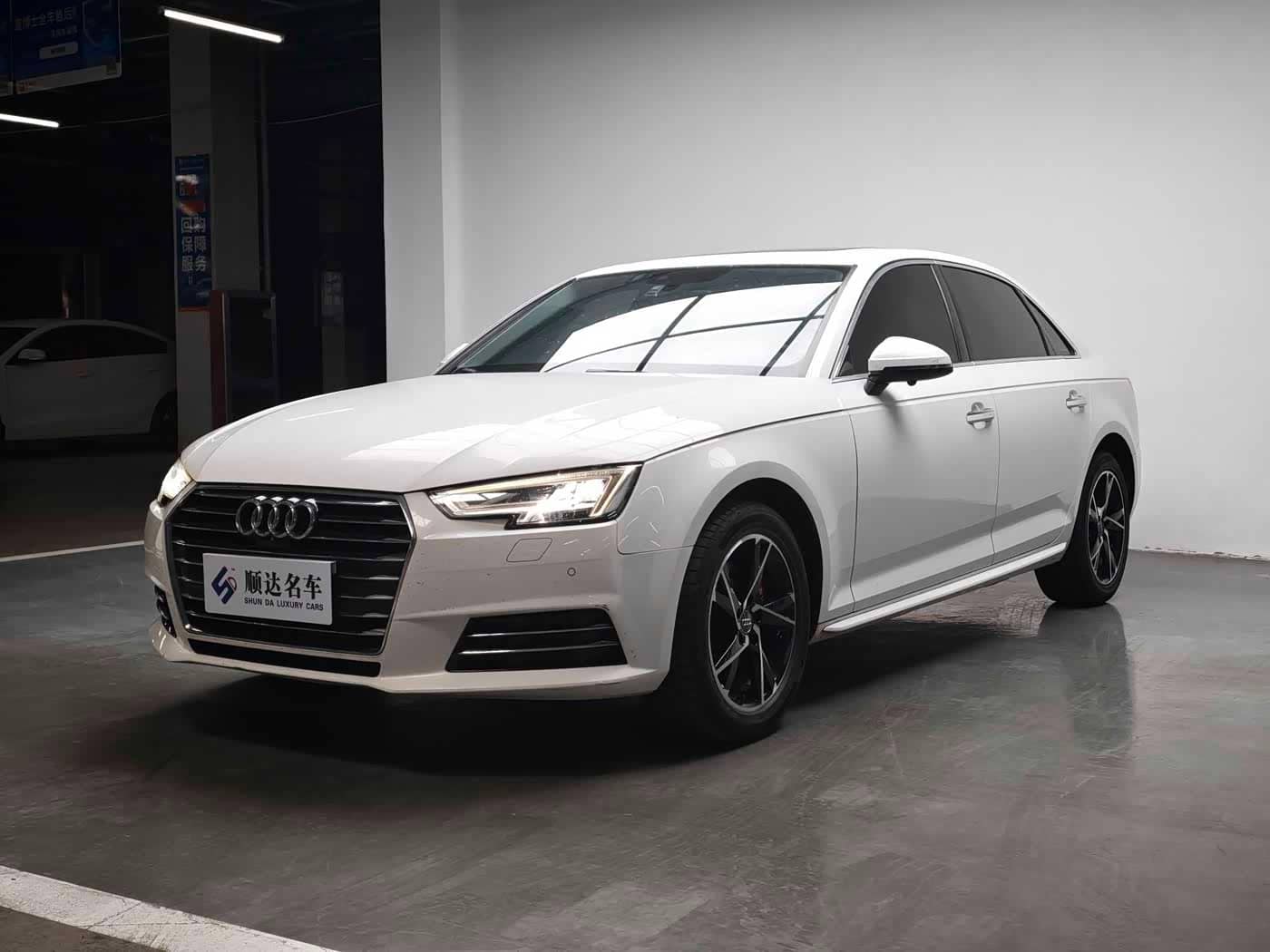Audi A4L