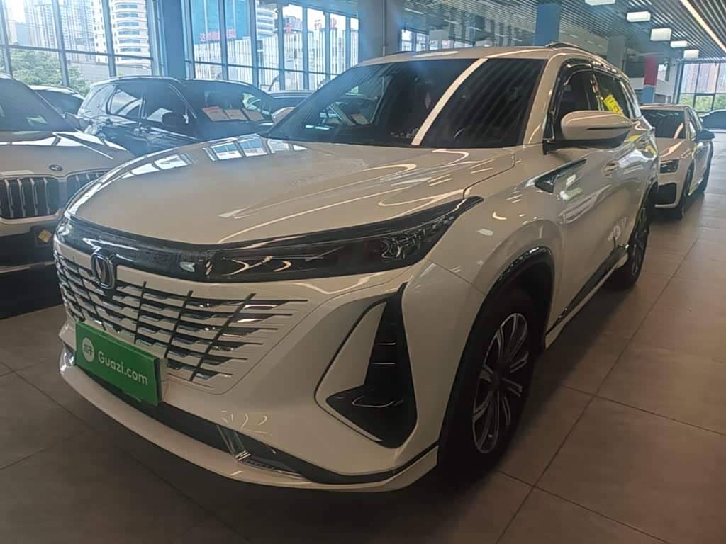 Changan CS75 PLUS
