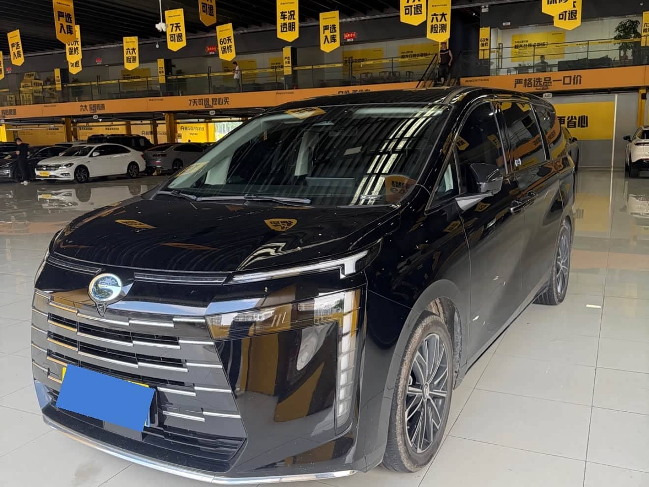 GAC Trumpchi Trumpchi E8