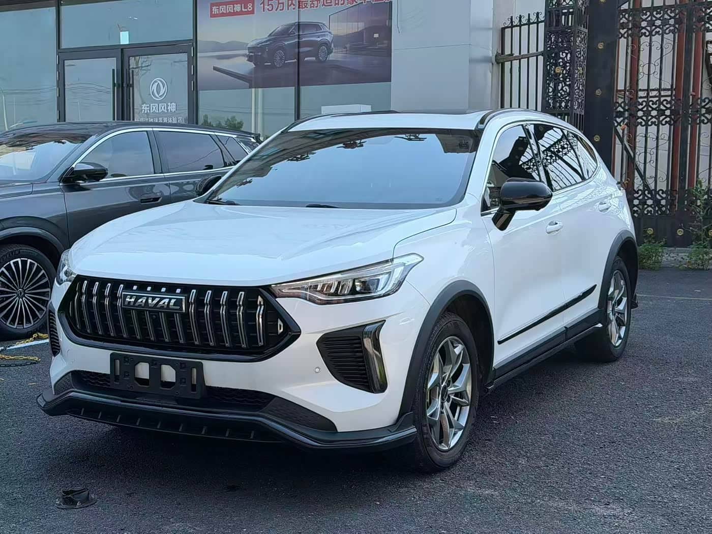 Haval Chitu