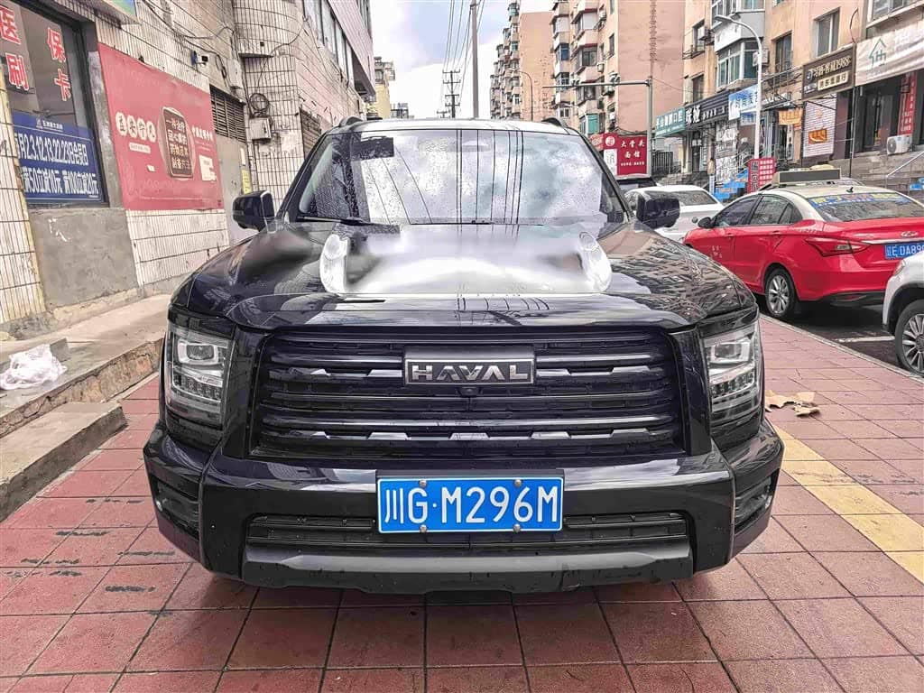 Haval H5