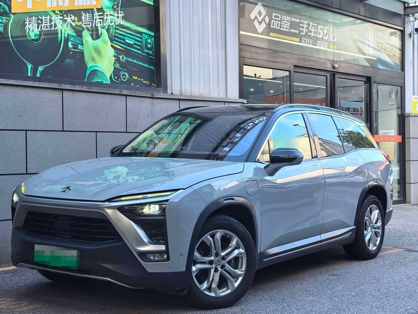 NIO ES8