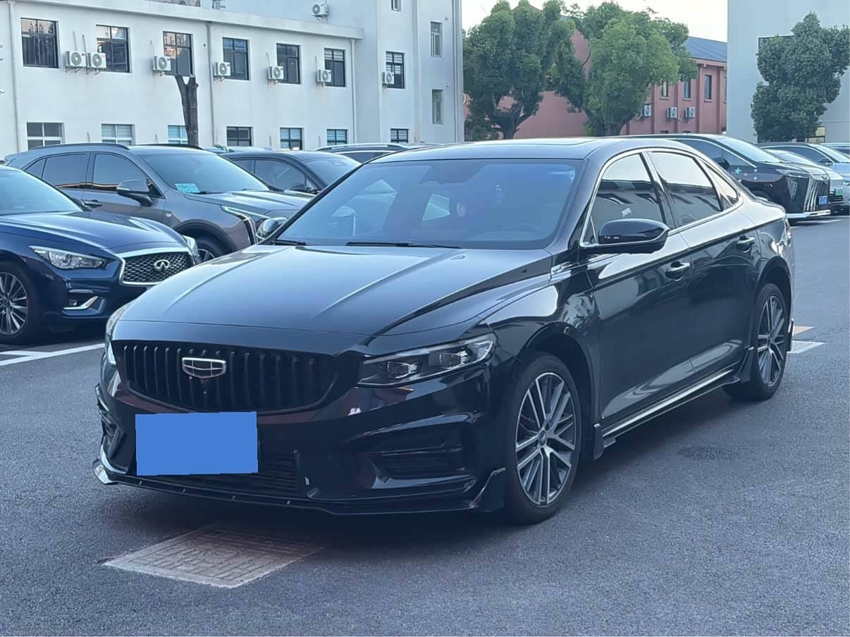 Geely Xing Rui