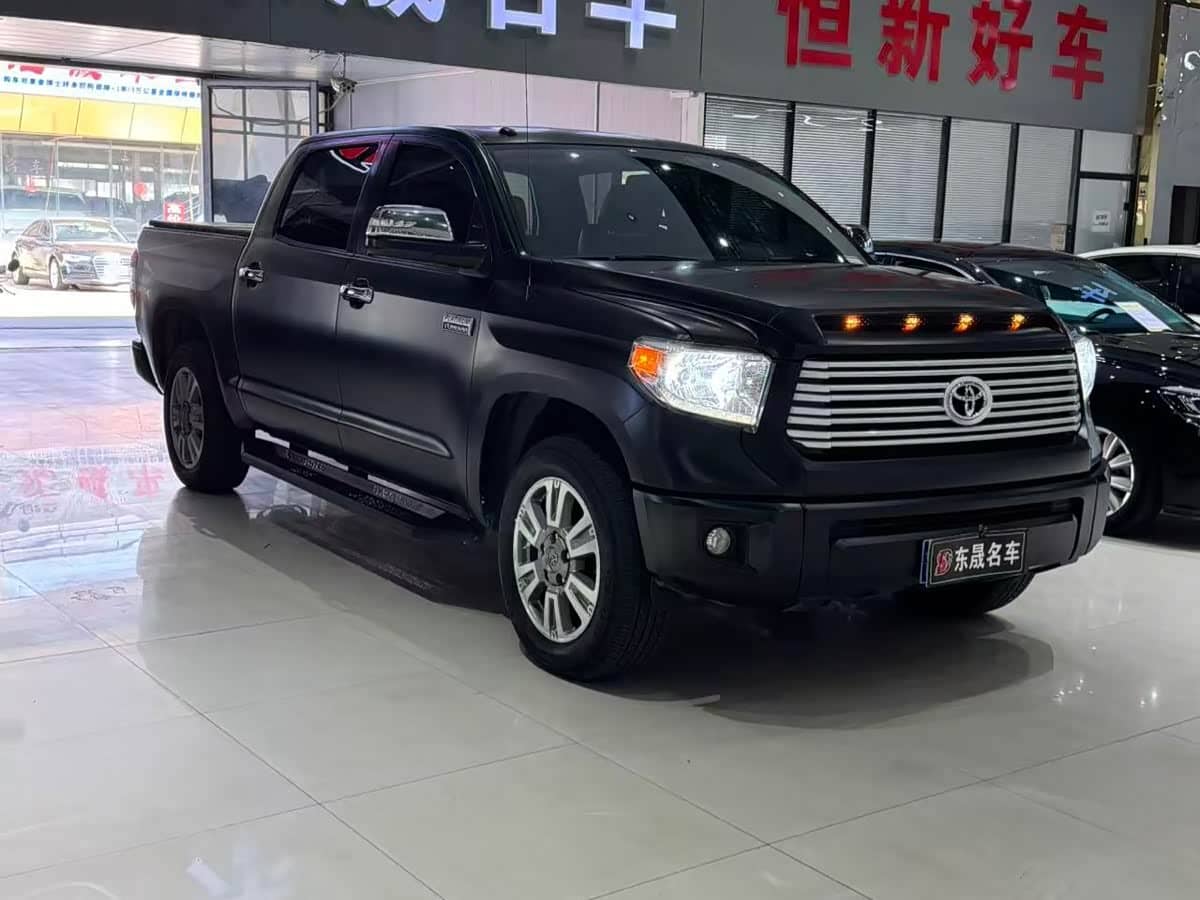 Toyota Tundra