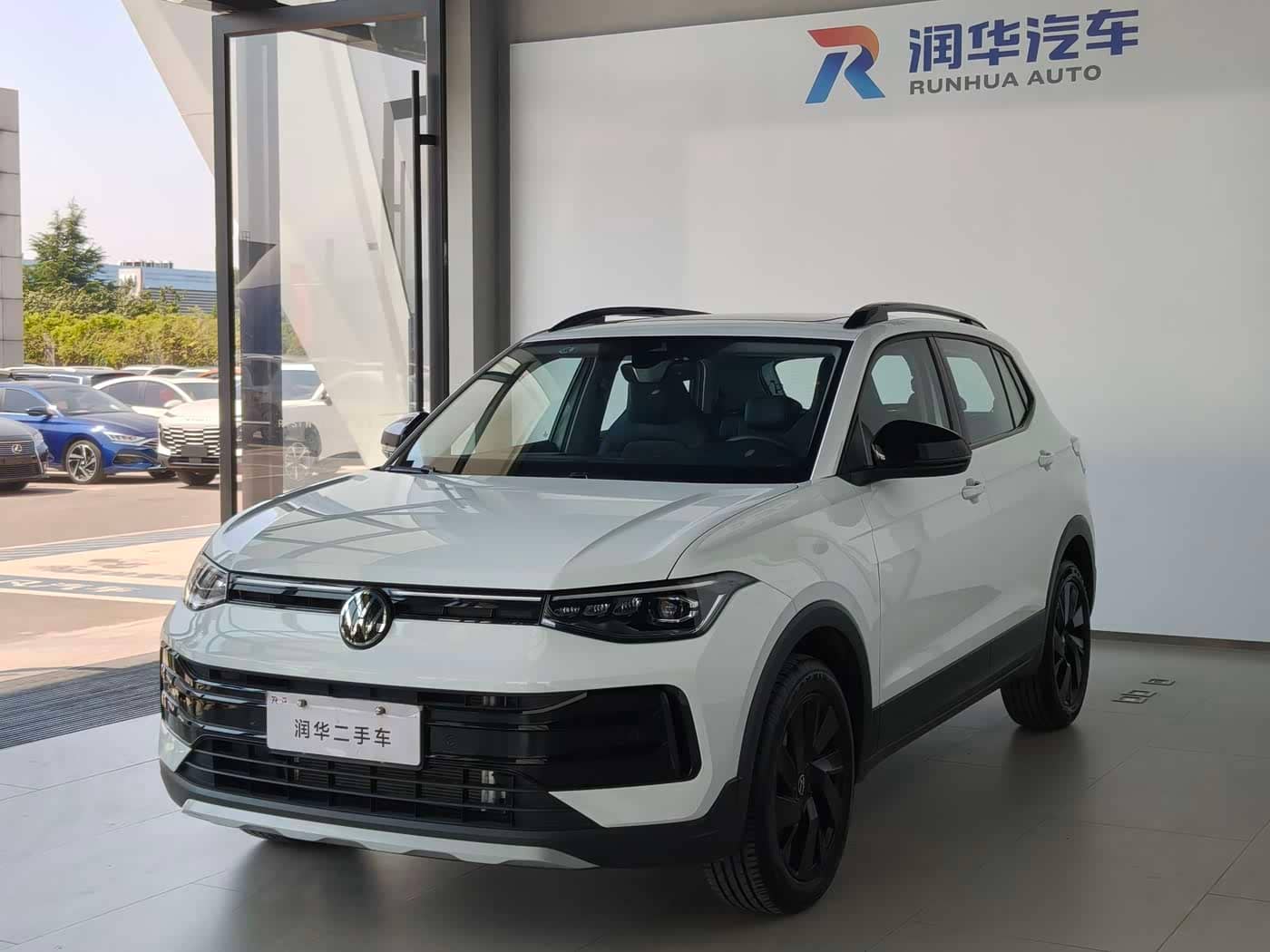 Volkswagen Tharu