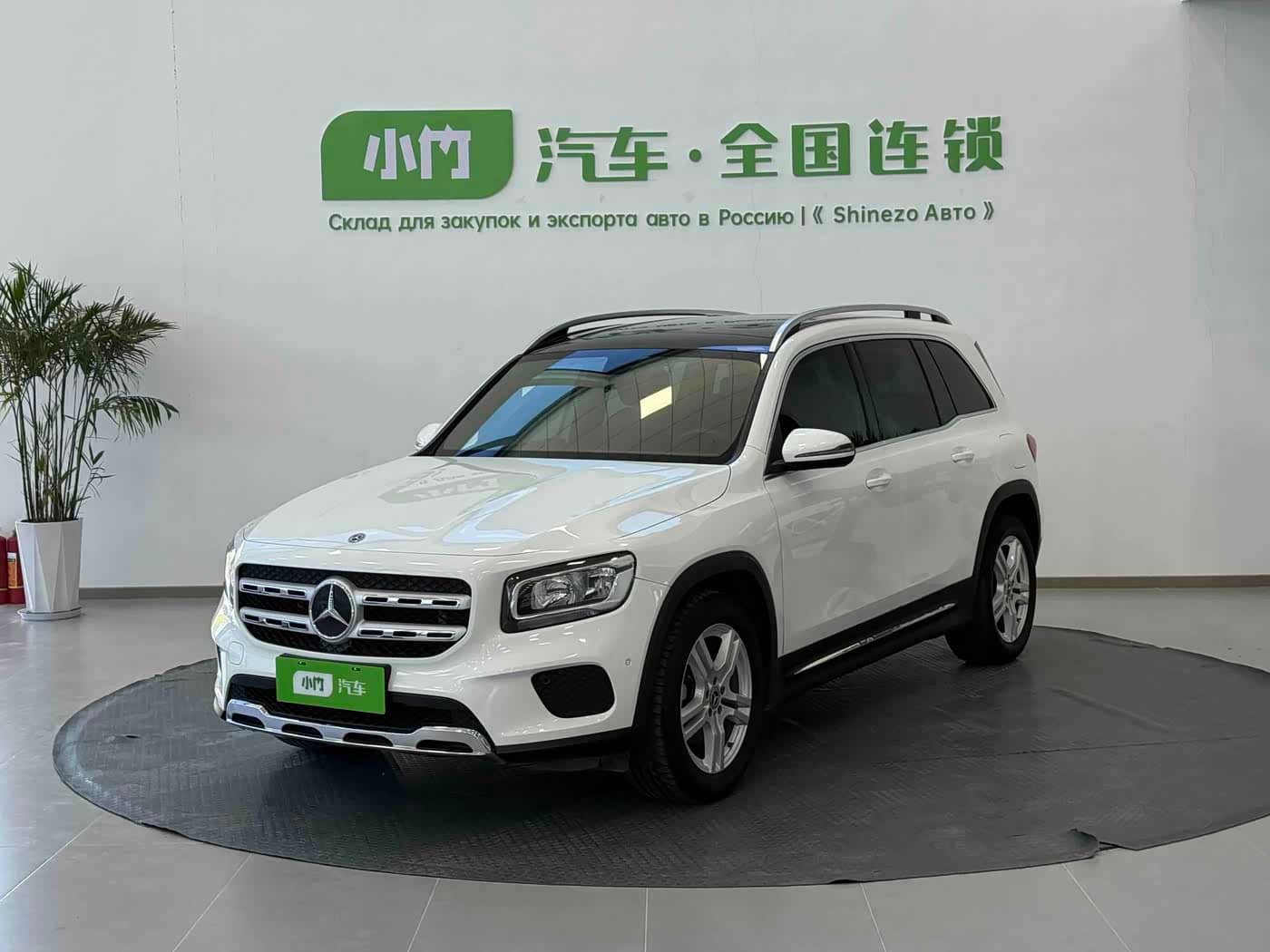 Mercedes-Benz GLB