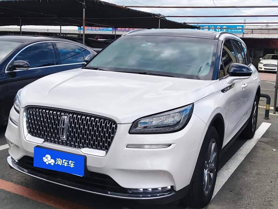 Lincoln Adventurer