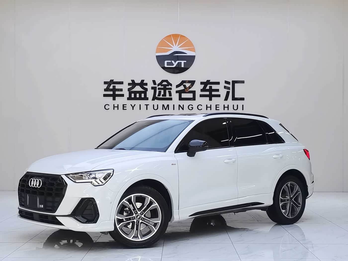Audi Q3
