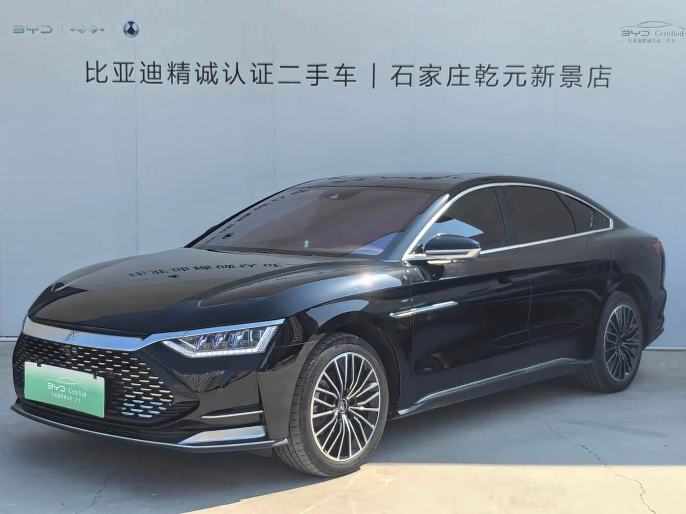 BYD Han