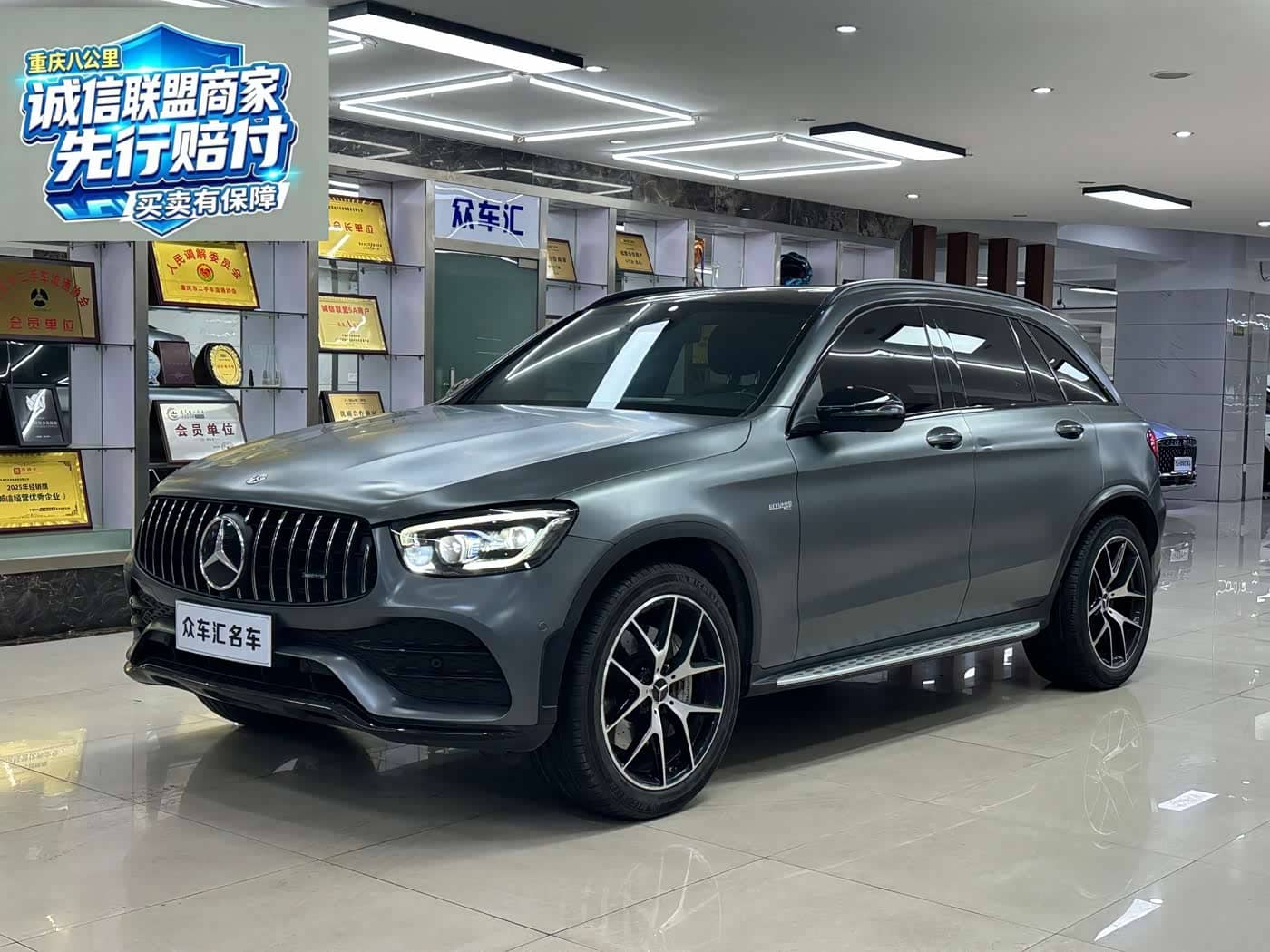 Mercedes-Benz GLC AMG