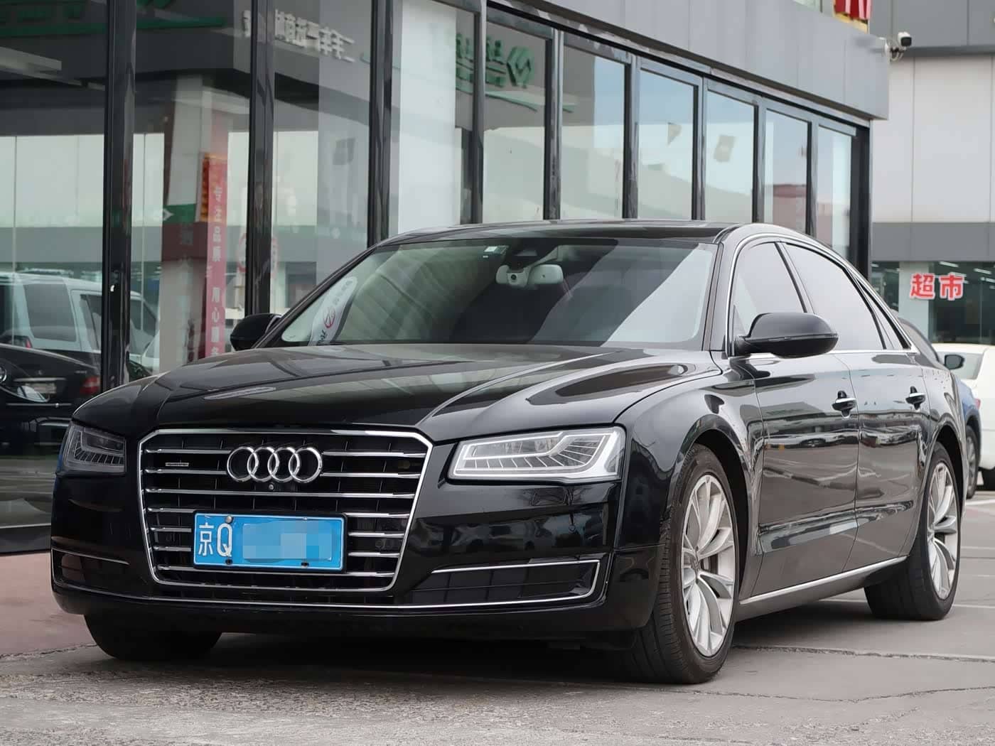 Audi A8