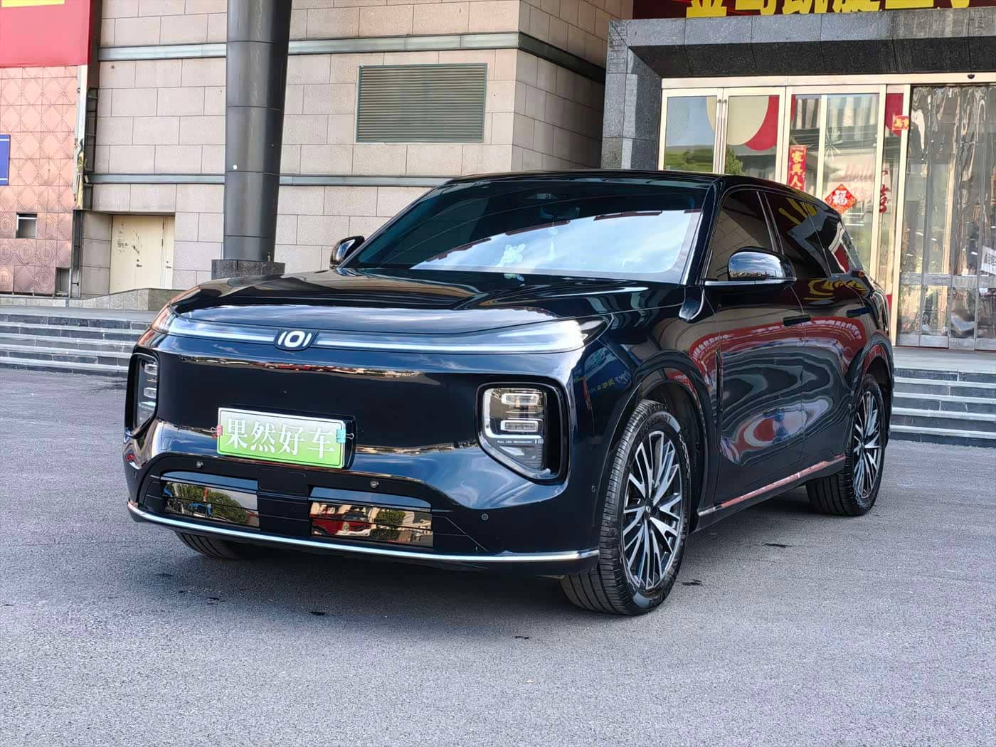 Changan Qiyuan Q07