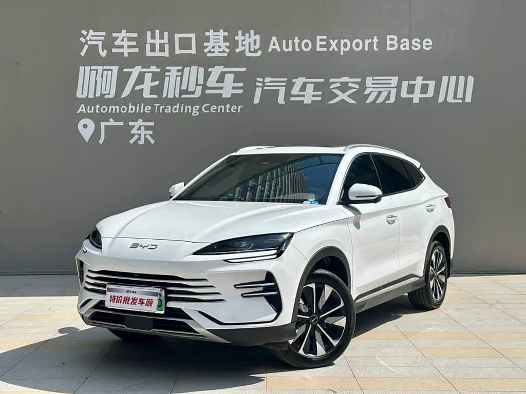 BYD Song PLUS PHEV